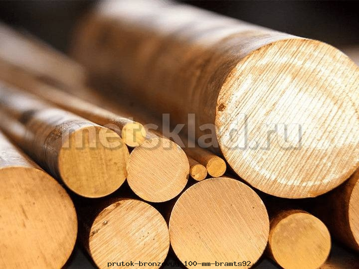 Пруток бронзовый 100 мм БрАМц9-2