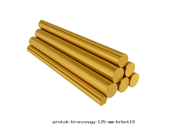 Пруток бронзовый 125 мм БрБНТ1,9