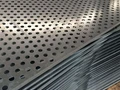 Алюминиевый перфорированный лист 1x1000x2000 мм Qg 5.08-8.0